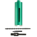 Diamant-Trockenbohrkrone LMG - Ø 62 mm, SDS Plus Diamant-Trockenbohrkrone LMG - Ø 62 mm, SDS Plus